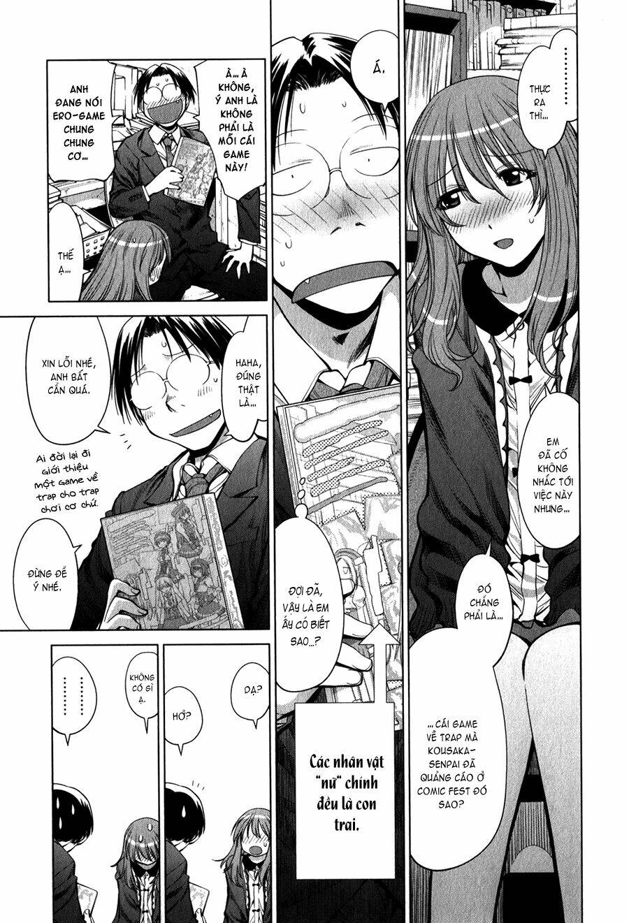 genshiken chapter 72 5