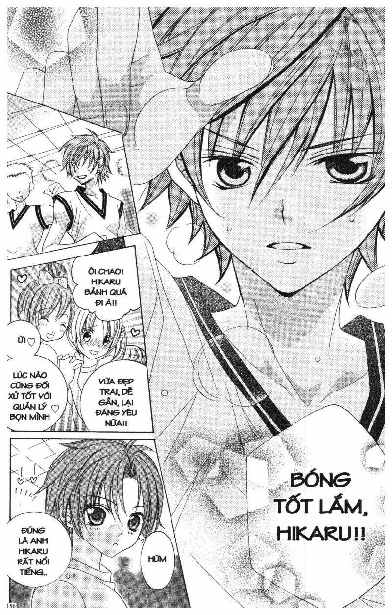 i love you suzuki chapter 7 144