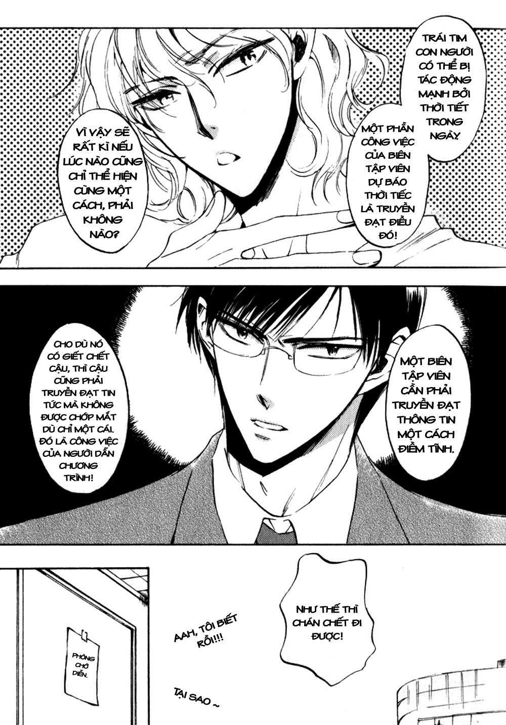 tenki yohou no koibito chapter 1 17