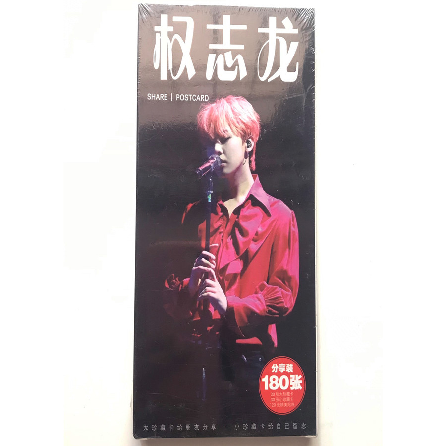 Postcard GD Bigbang 180 ảnh