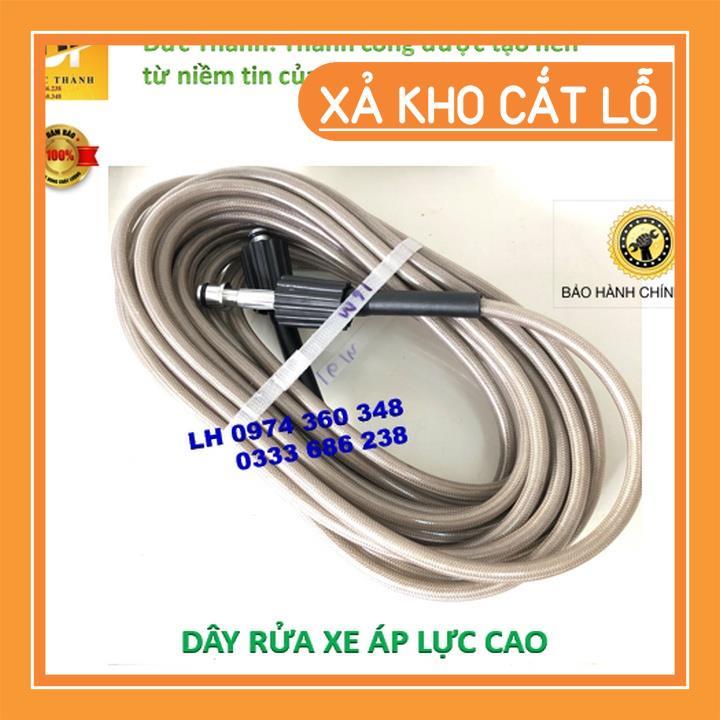 Dây rửa xe áp lực cao