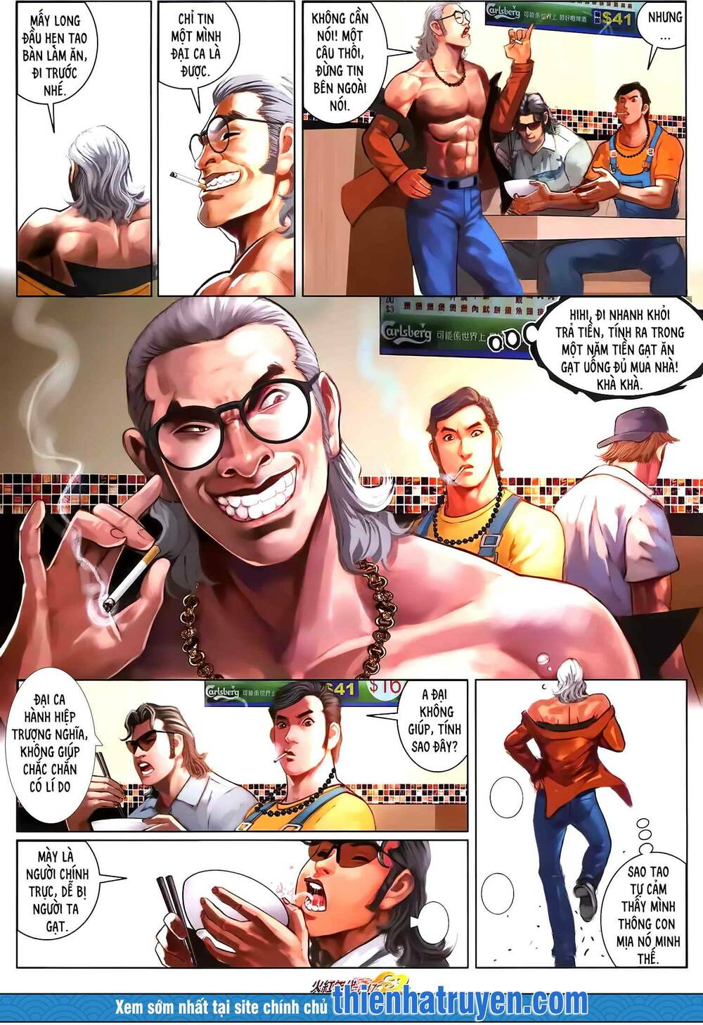 hỏa hồng niên đại hắc cốt đường chapter 1291 2