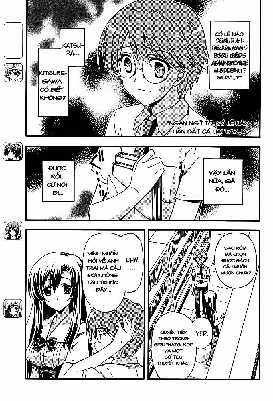 cross days chapter 5 3