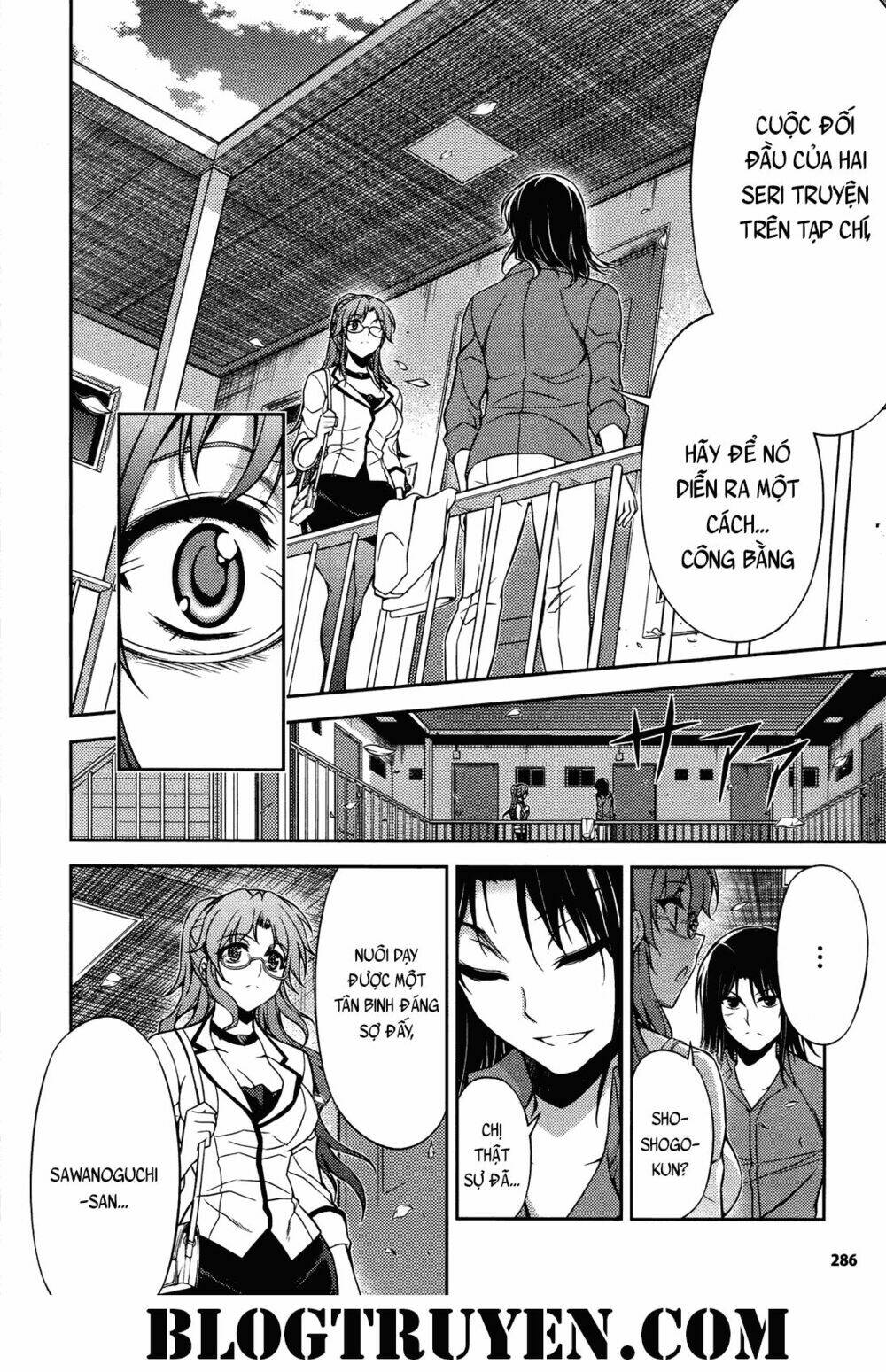 koimoku chapter 20.1 32