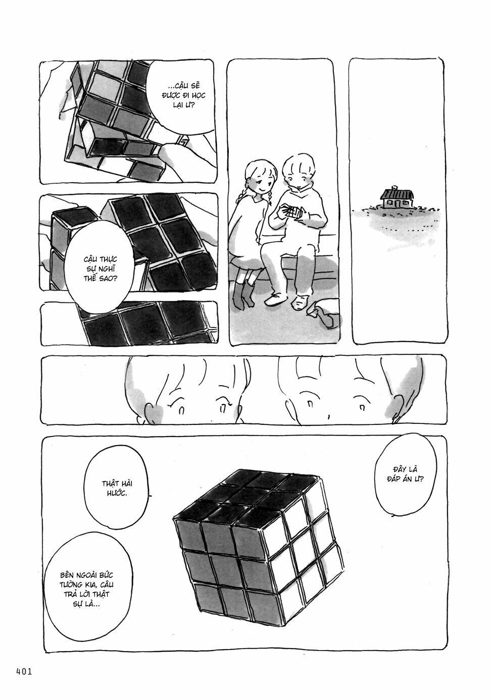 mitsuami no kami-sama chapter 15 7