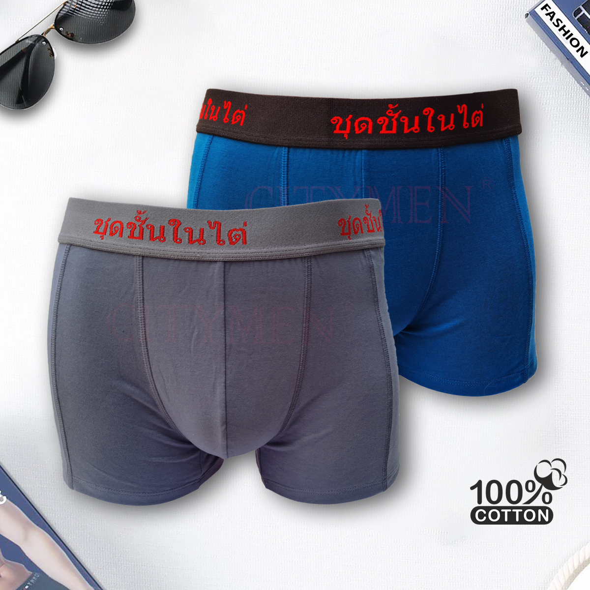 Combo 2 Quần Lót Nam Boxer Cotton 4 Chiều Lưng Thái Cao Cấp, Quần Sịp Đùi Nam Thấm Hút Tốt CITYMEN -