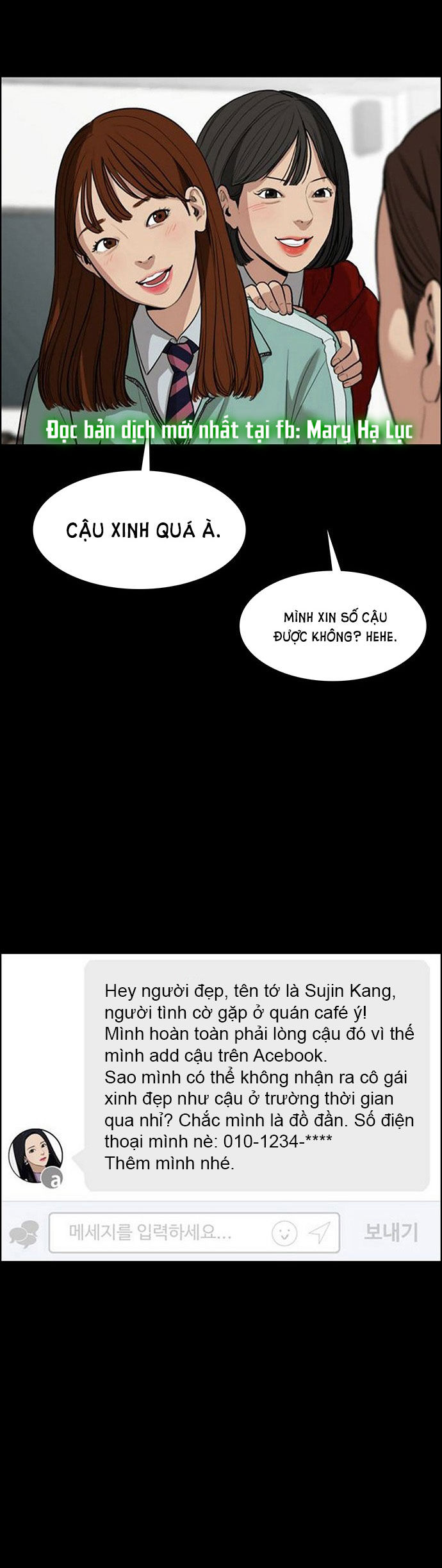 vẻ đẹp đích thực - true beauty chapter 219.1 26