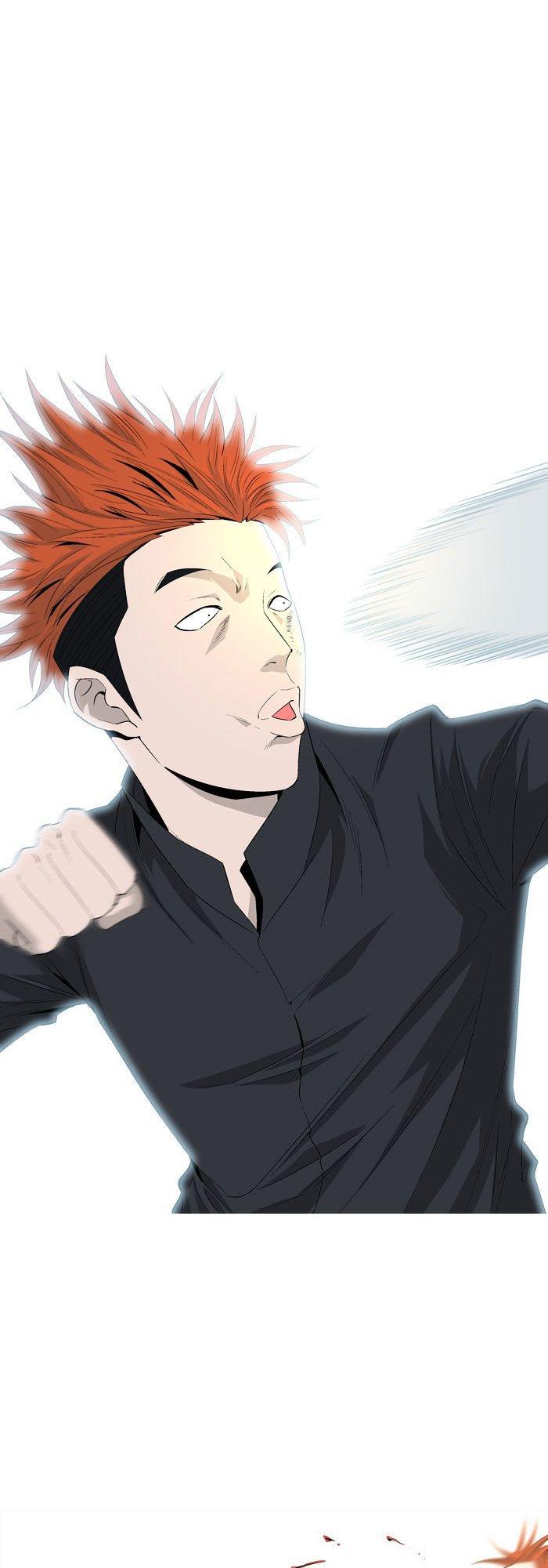 aura from another planet chapter 38 11