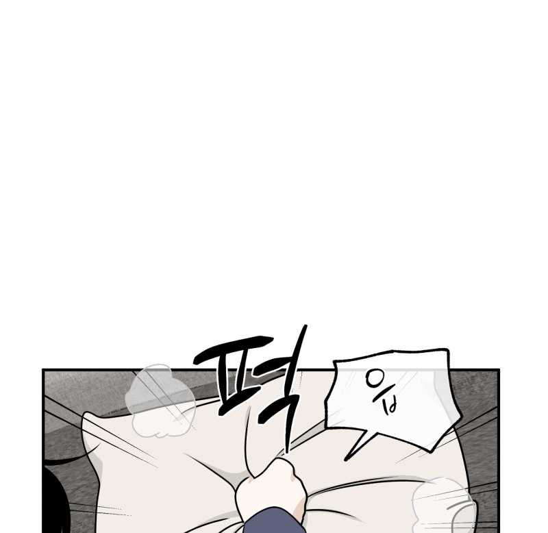 đêm bên bờ biển chapter 80.1 26