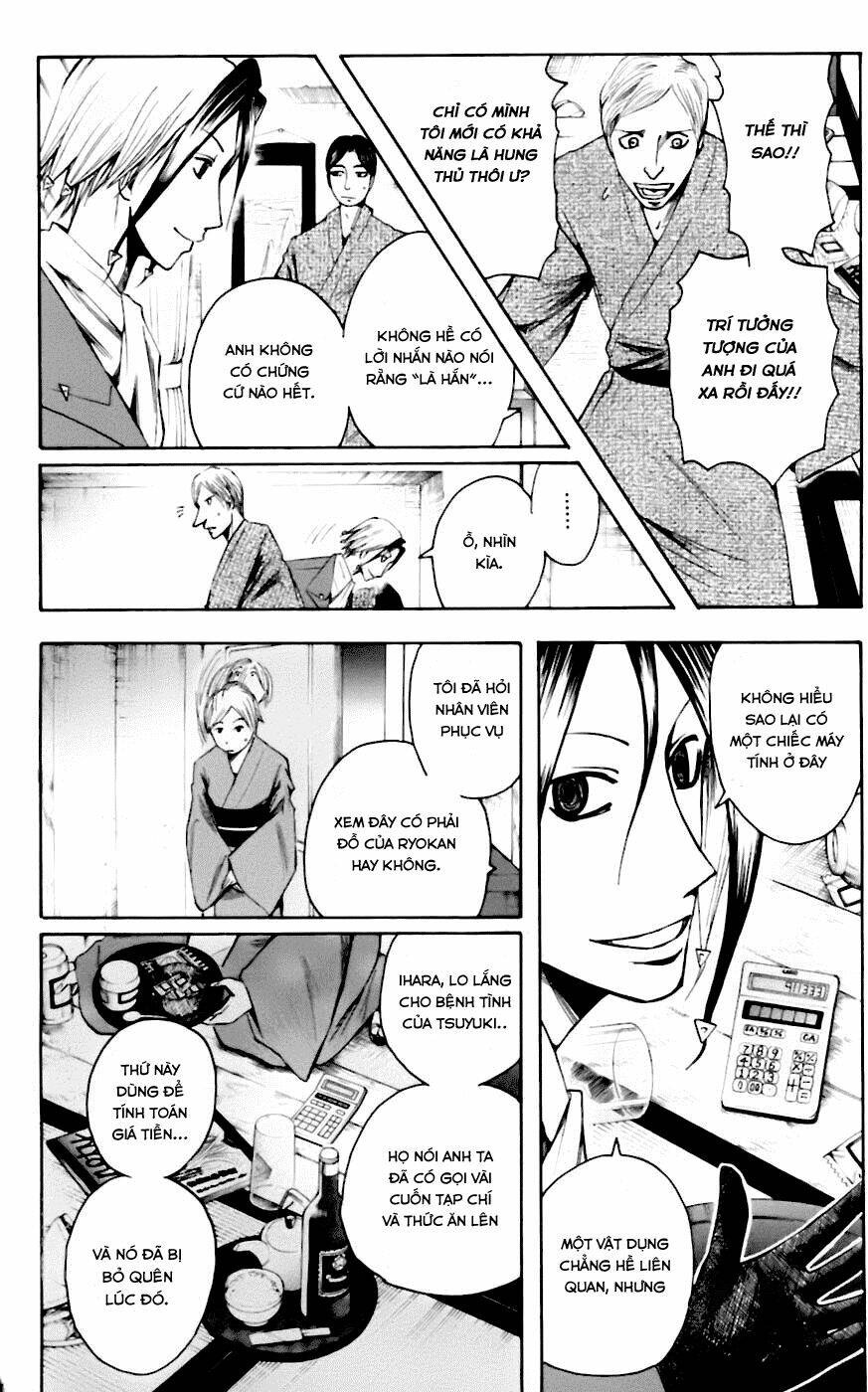 majin tantei nougami neuro chapter 34 12