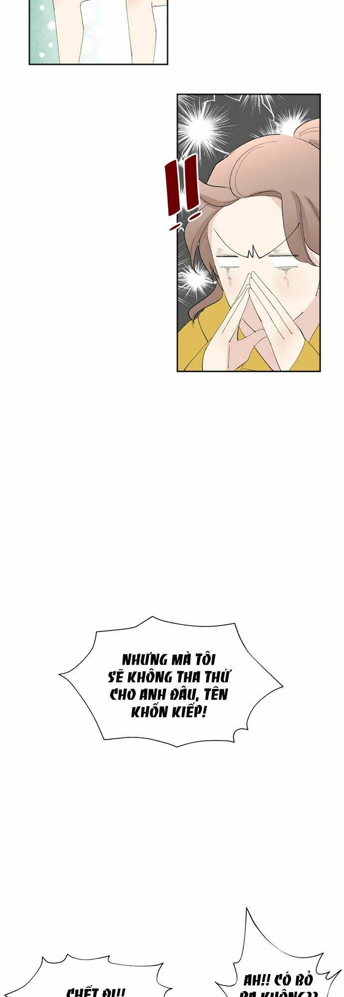 oh my god chapter 8 17