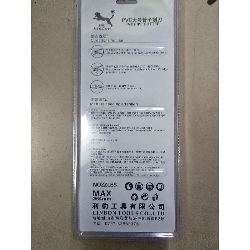 Keo cắt ống nhựa PVC nước 64mm