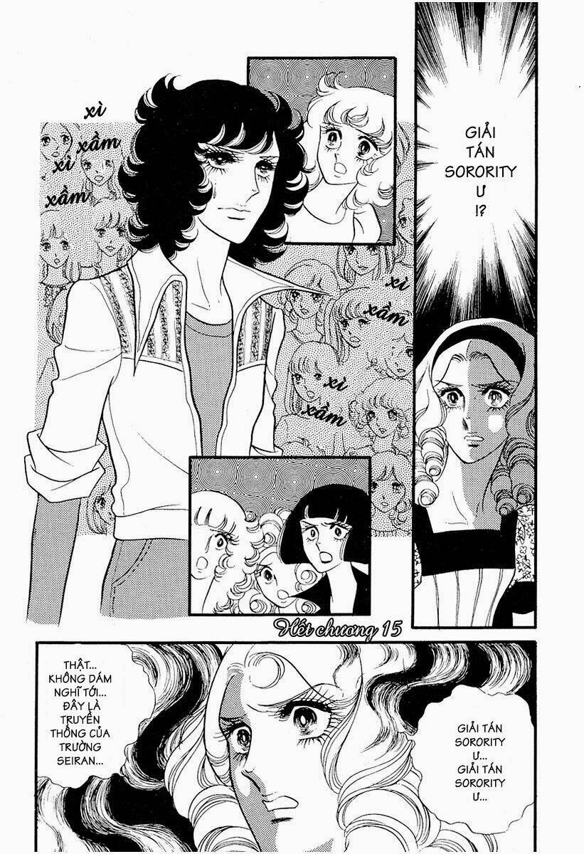 oniisama e... chapter 15 27