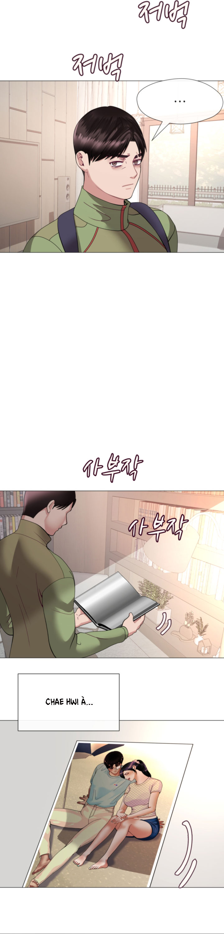 [18+] con không muốn đâu, cha à! chapter 11.2 6