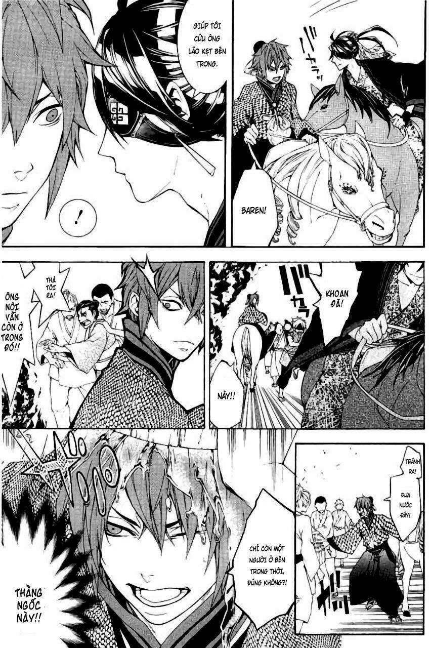 rengoku ni warau chapter 15 5