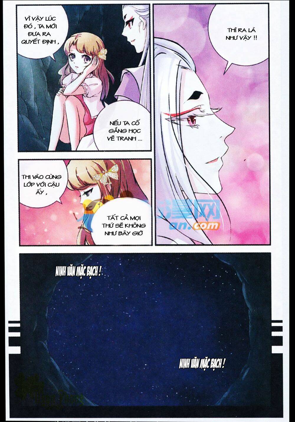 mộng khê kỳ đàm chapter 13 16