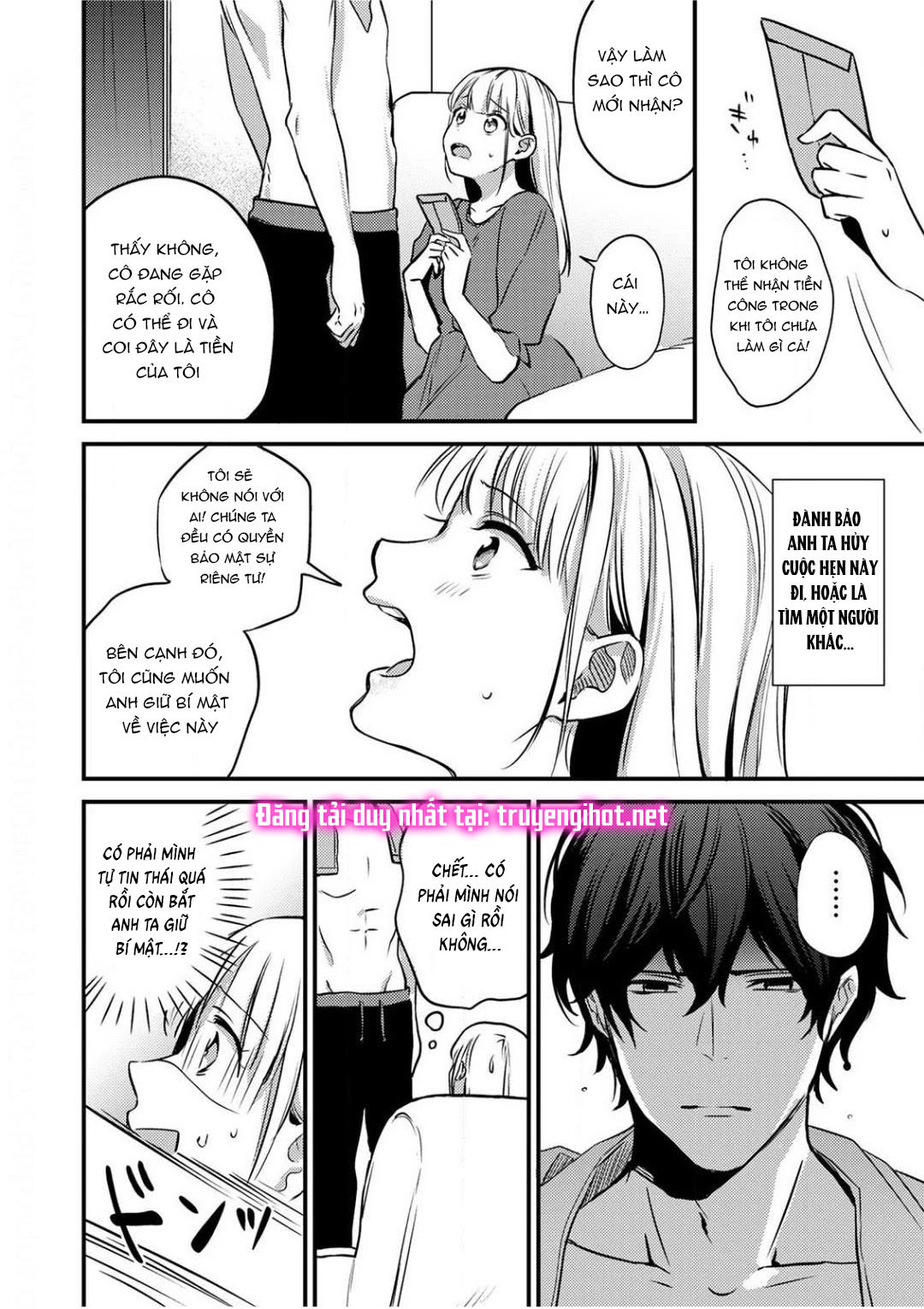 [ 18+] tôi bị phụ huynh của một đứa nhóc mẫu giáo ôm hôn chapter 1 15