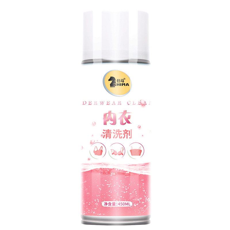 Dung Dịch Tẩy Rửa Vết Máu Vết Ố Bẩn Kháng Khuẩn Trên Quần Áo, Đồ Lót Cao Cấp 450ml