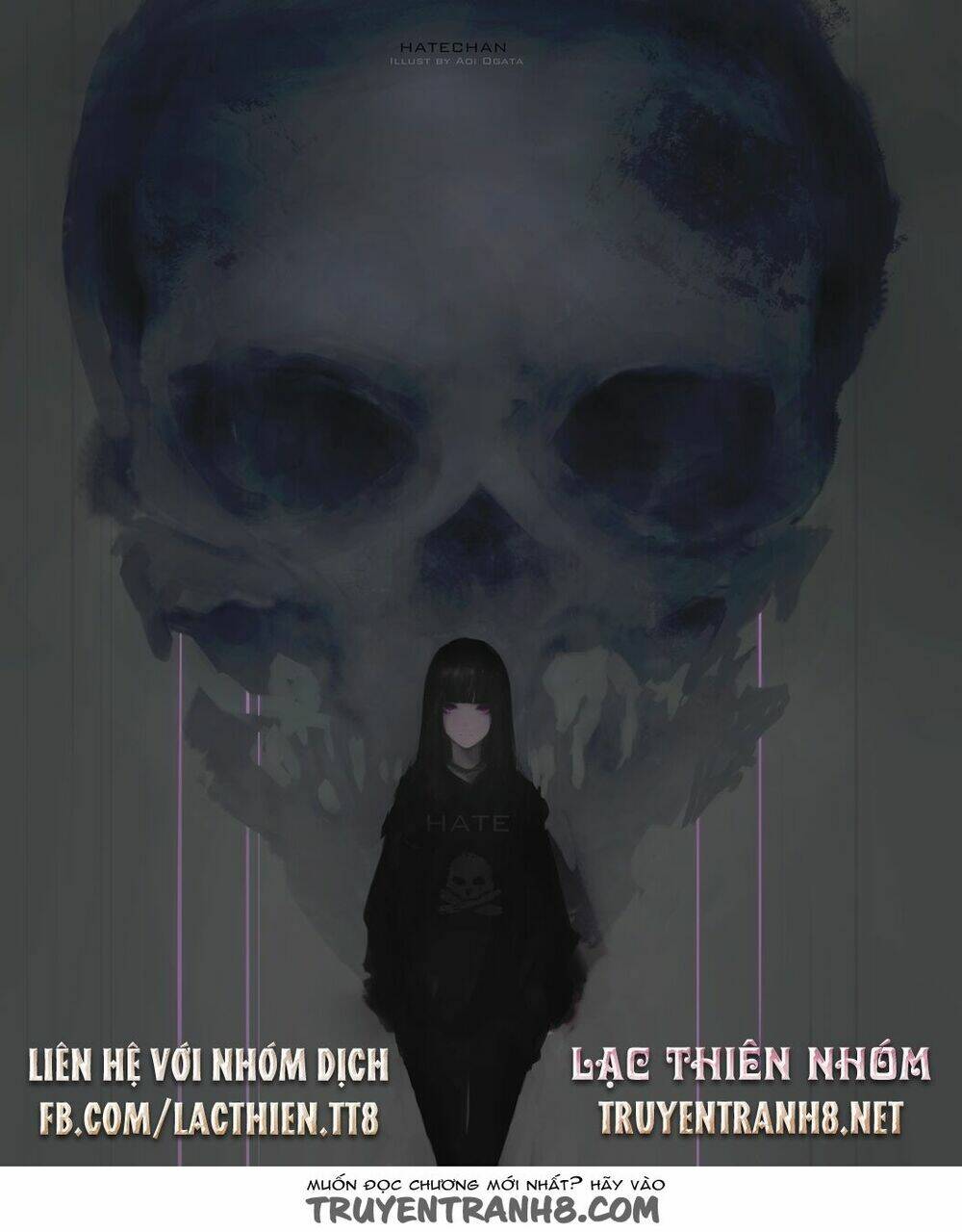 thị hoang chi thần chapter 4 13