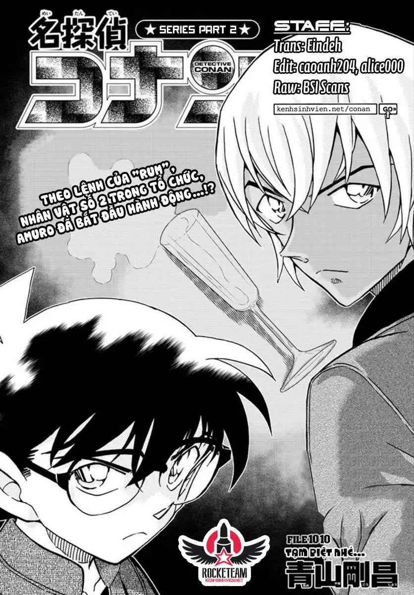 conan chapter 1010 2