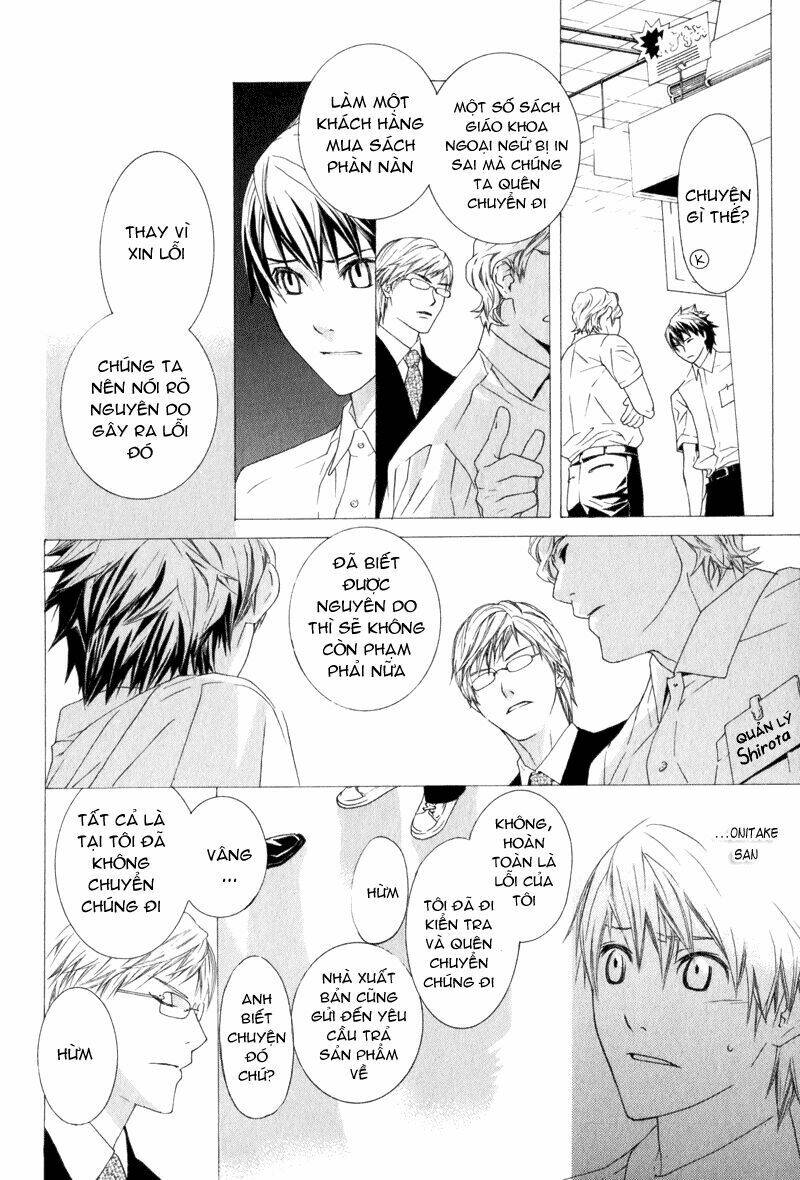 amayadori wa basu-tei de chapter 4 13