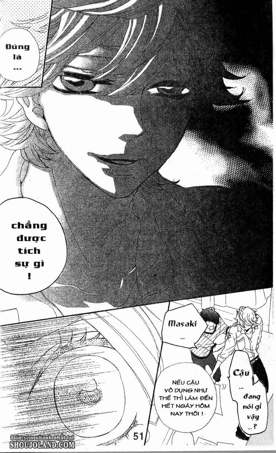 hebi to maria to otsukisama chapter 12 13