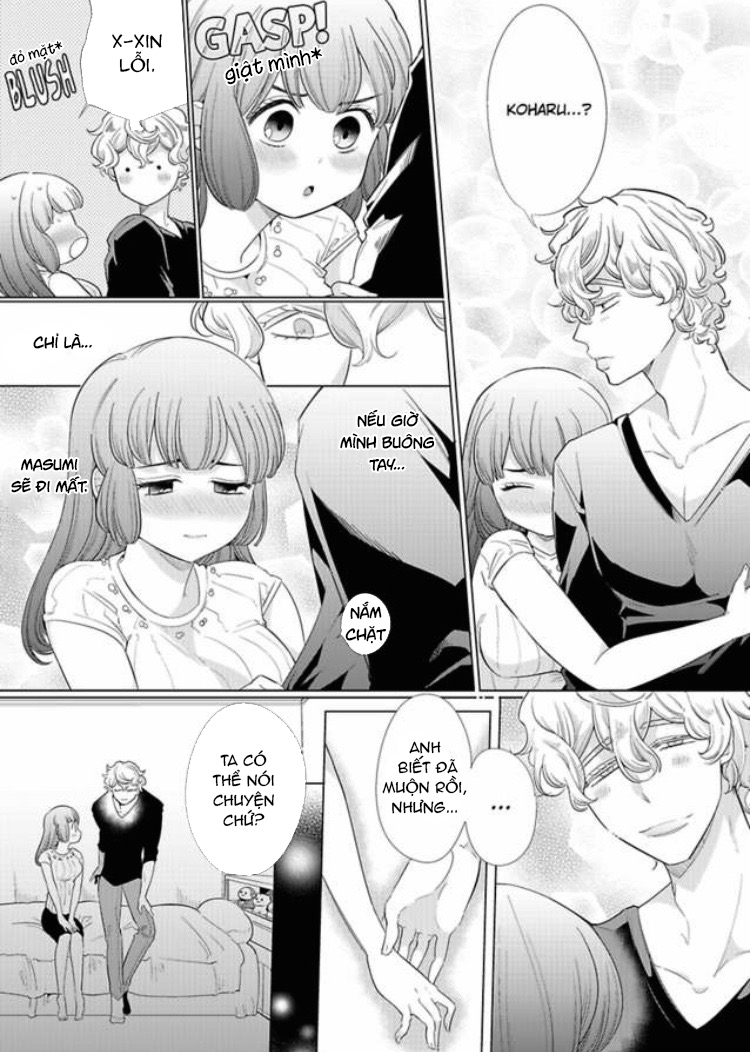 hoàng tử hoang dã ngọt ngào của tôi chapter 3.1 3