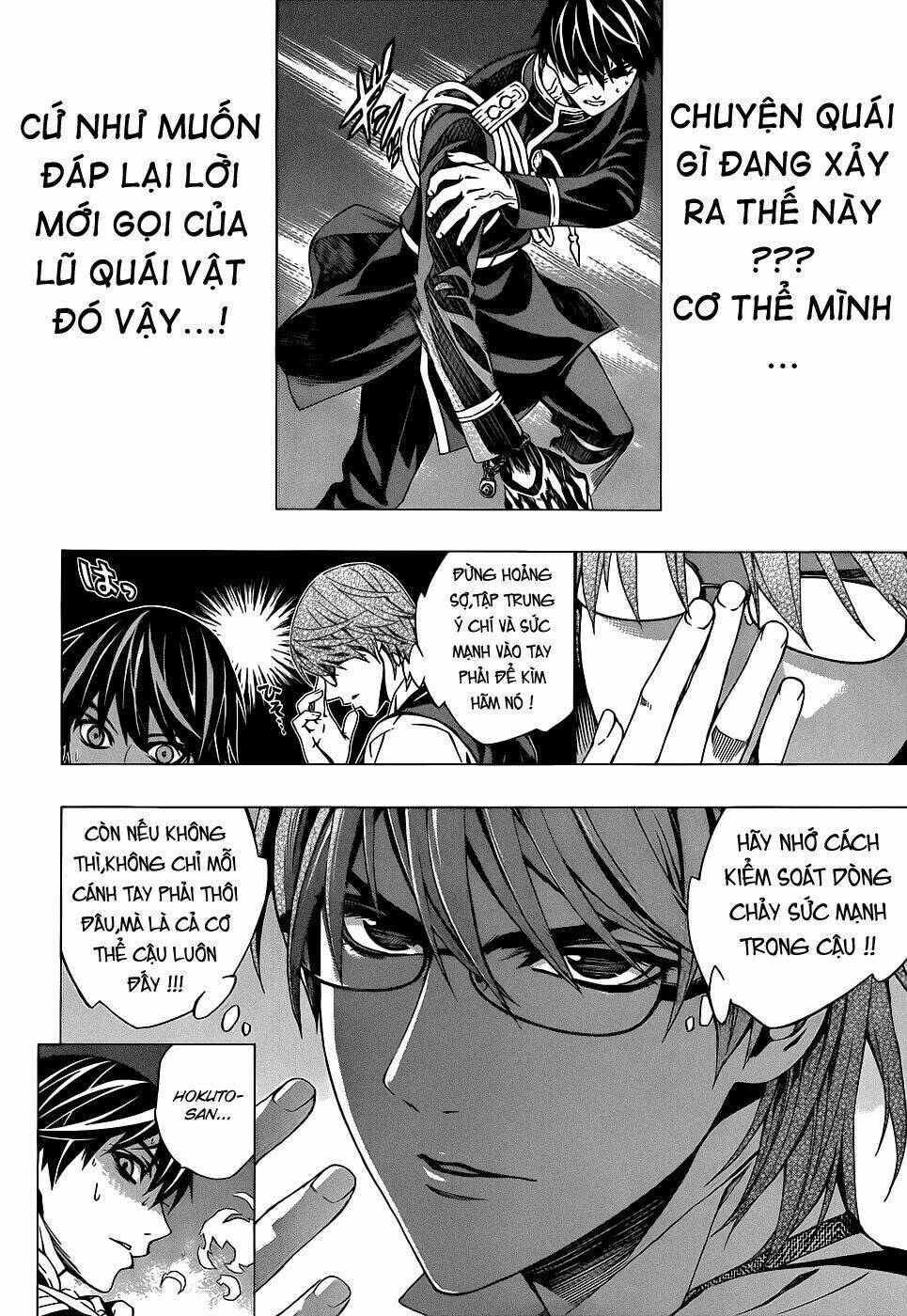 cô nàng ma cà rồng i chapter 59 8