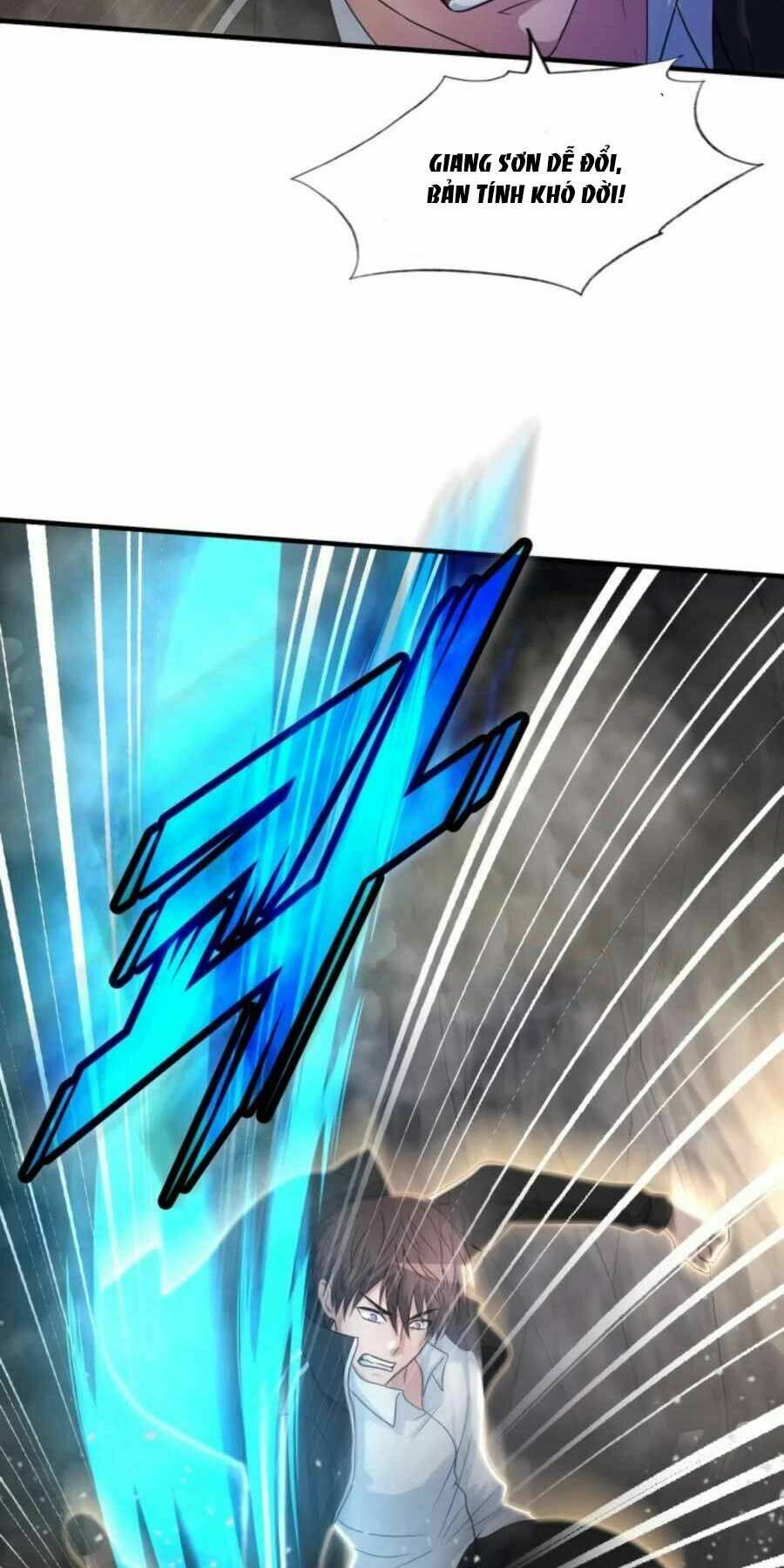 mẹ tôi là chòm sao bảo hộ m chapter 13 54