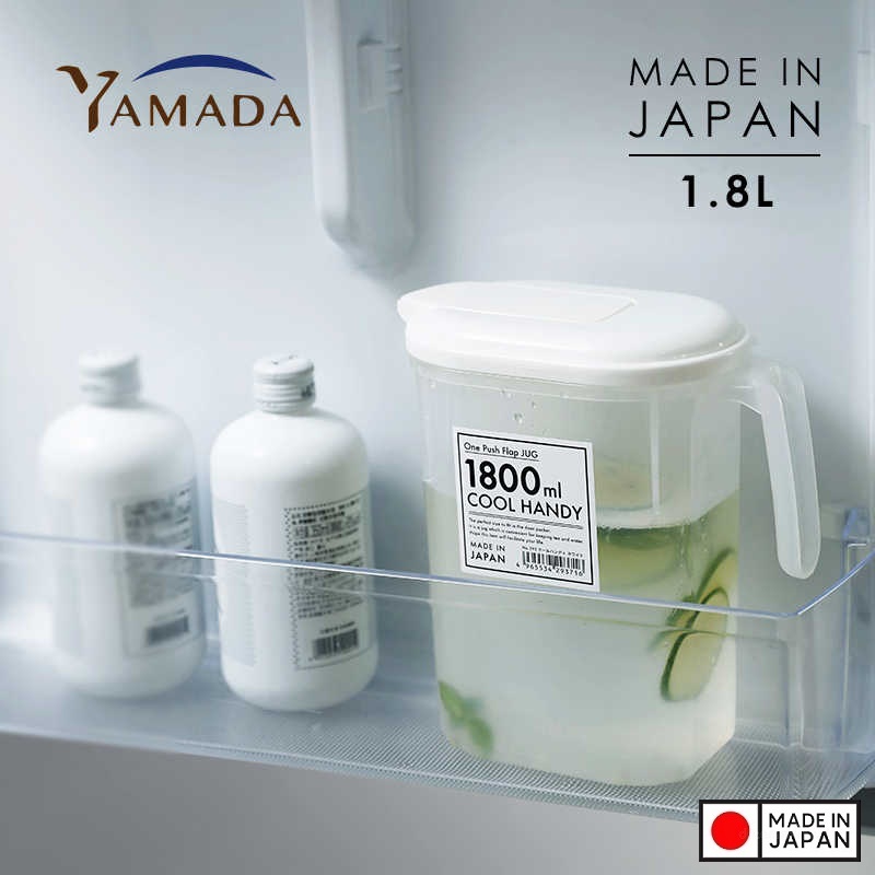 Bình đựng nước có quai Cool Handy 1.8L - Hàng Nội địa Nhật Bản (Made in Japan)