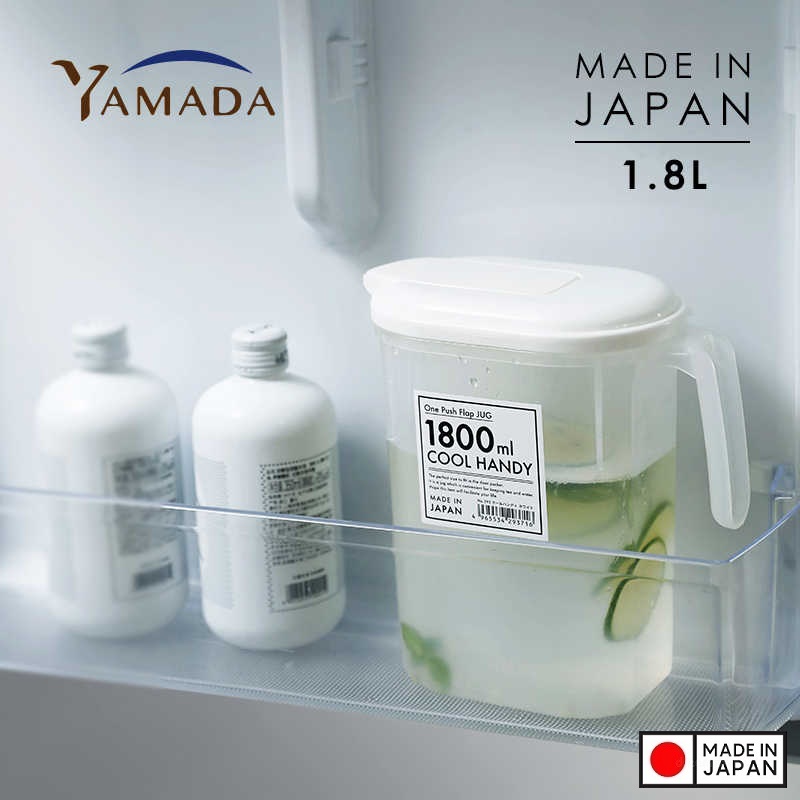 Bình Nhựa Đựng Nước Có Quai Cầm YAMADA 1.8L