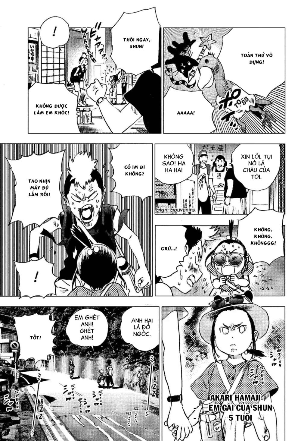 summer time render chapter 87.5 10