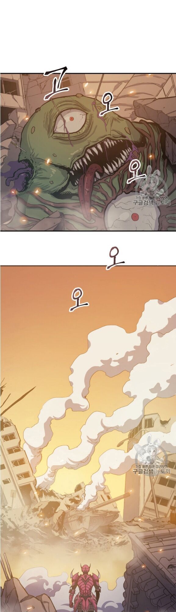 bậc thầy trở về chapter 3 22