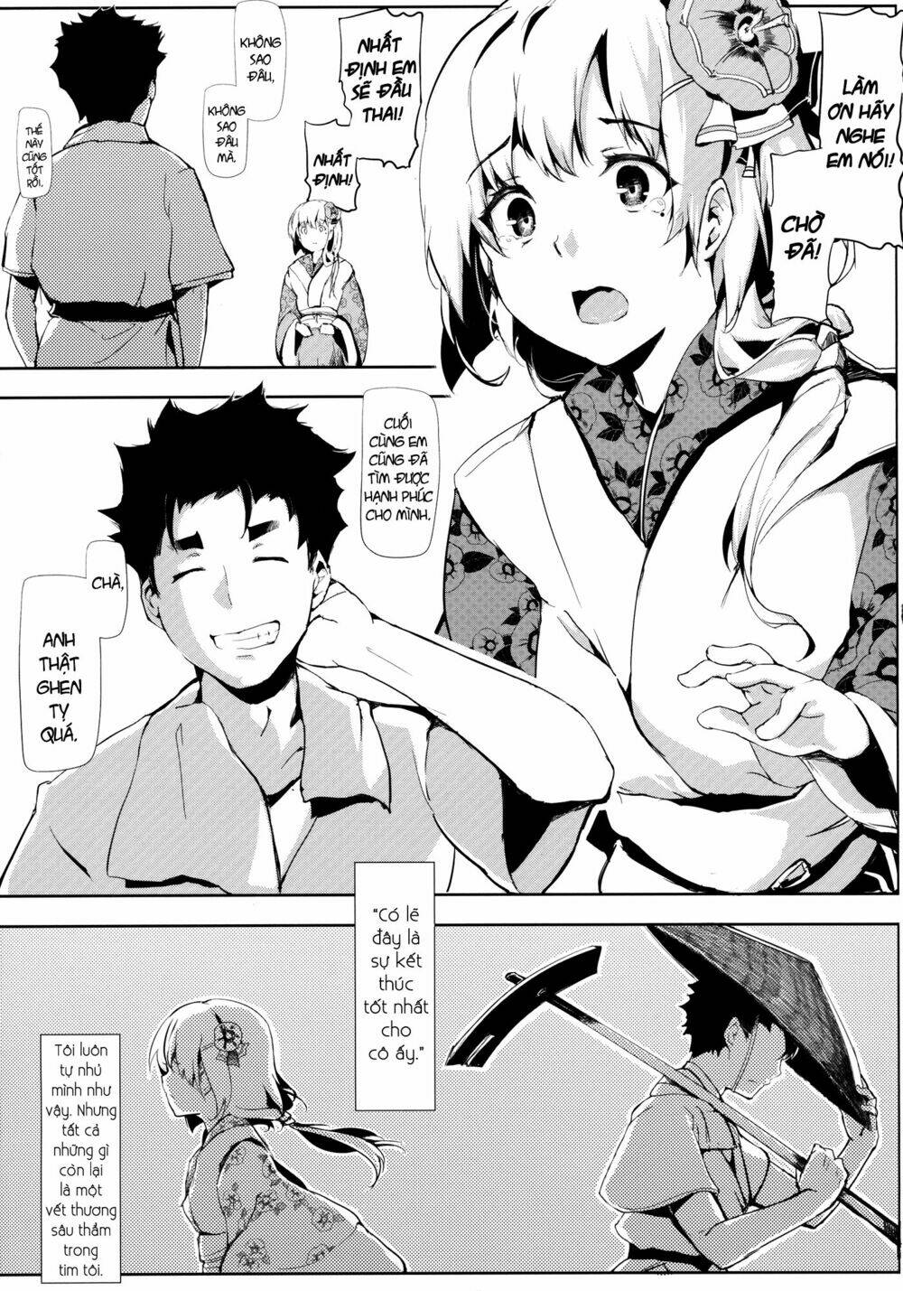 take no hana chapter 1 12