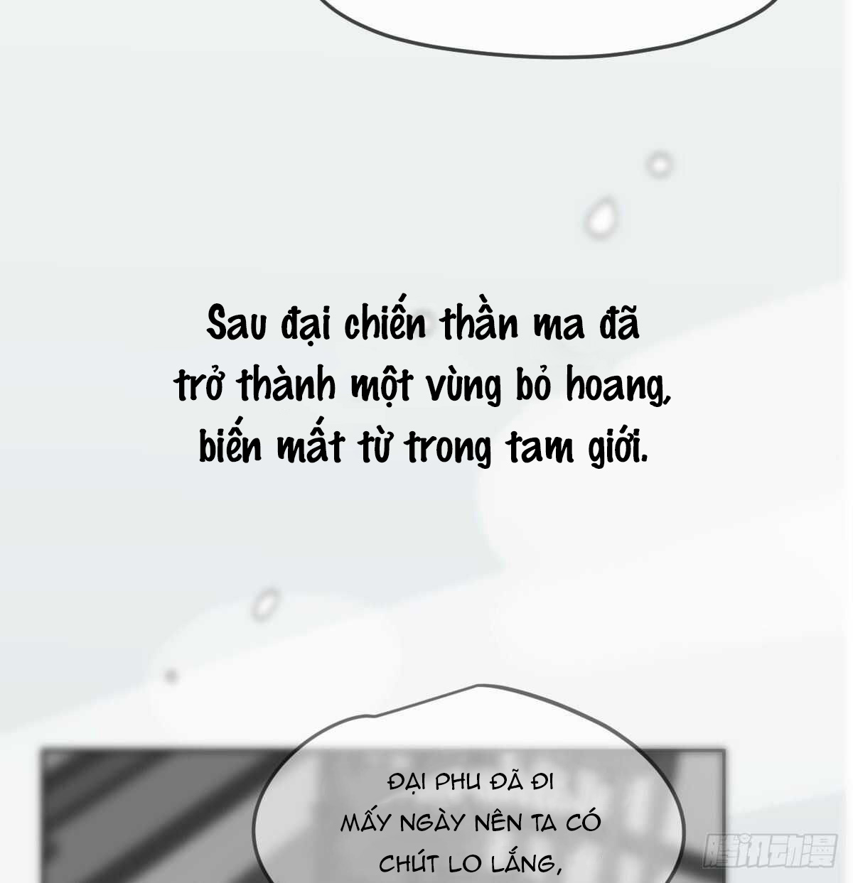 Bắt Lấy Ngao Ngao chapter 126 - Trang 37