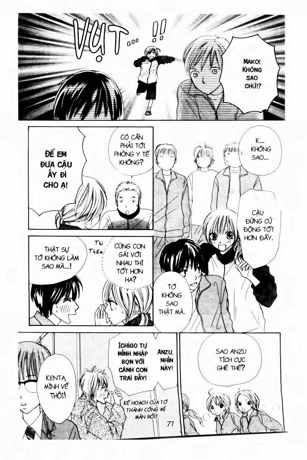 ichigo to anzu chapter 4 12