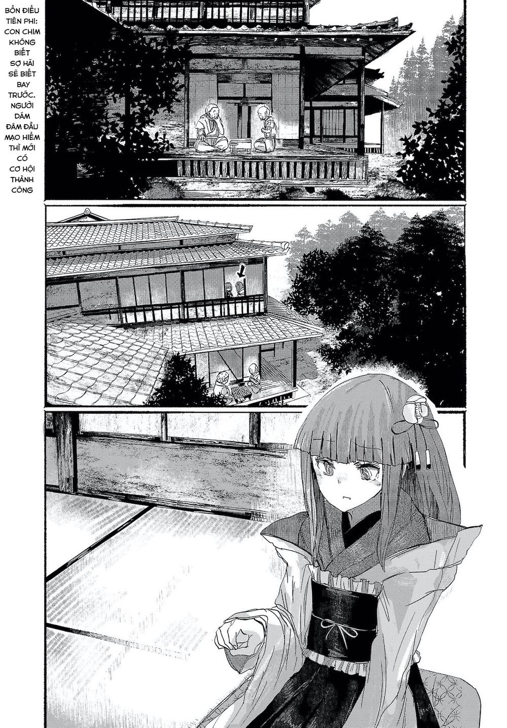 touhou - ningentachi no gensoukyo chapter 6 2