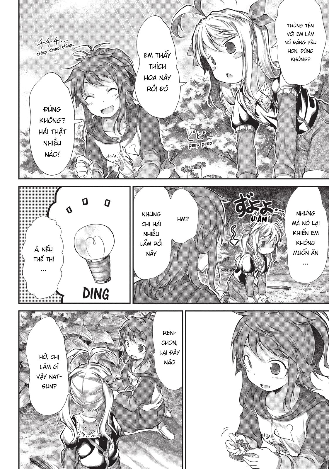 non non biyori chapter 36 16