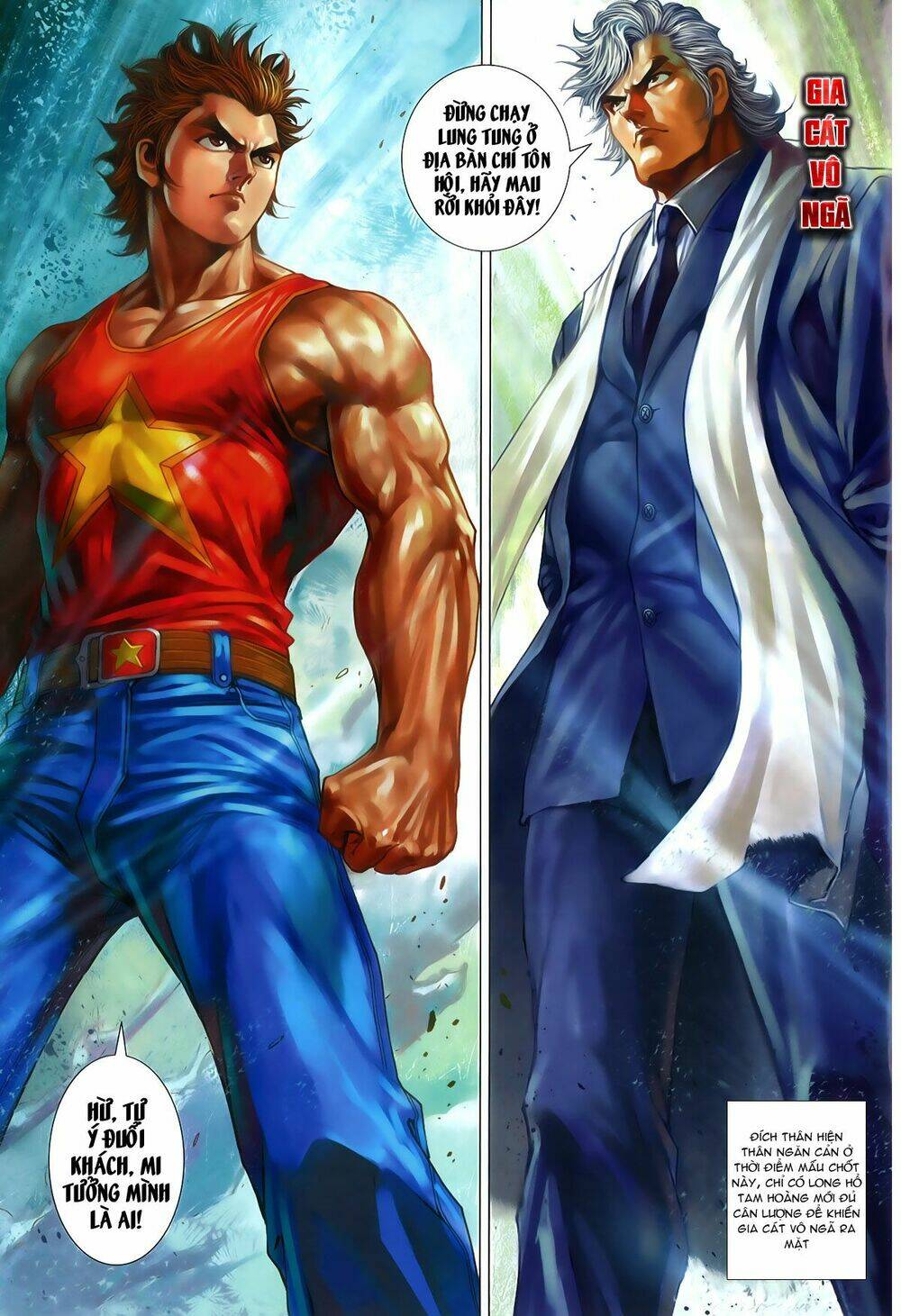 tân tác long hổ môn chapter 786 19