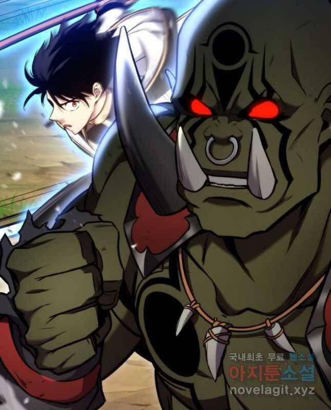 huyền thoại game thủ - tái xuất chapter 100 70