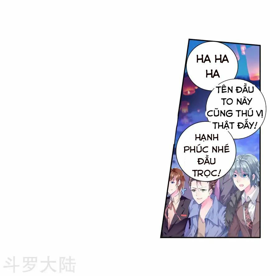 tuyệt thế đường môn - đấu la đại lục 2 chapter 192 12