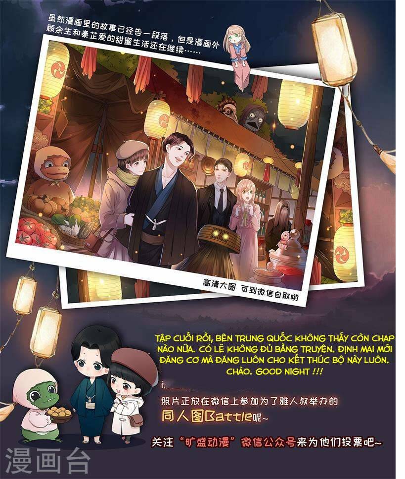 nam thần cách vách chapter 122 11