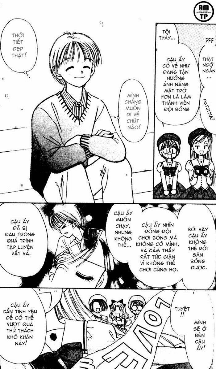 caramel diary chapter 1 25