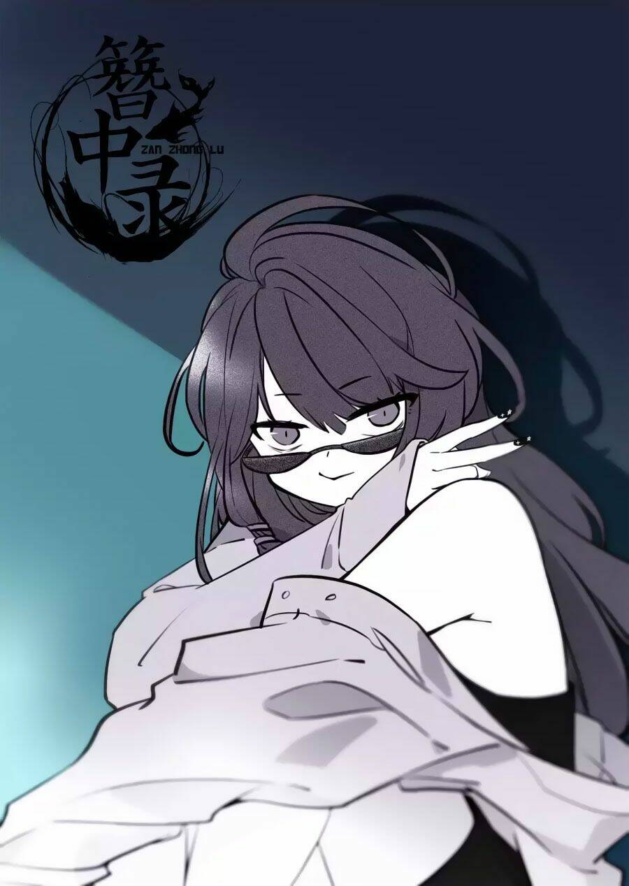 trâm trung lục chapter 56.2 2