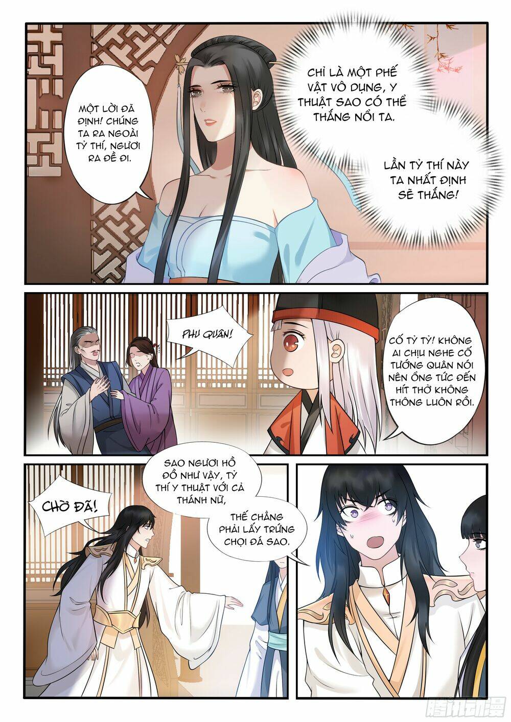 độc phi tại thượng, tà vương tại hạ chapter 26 2