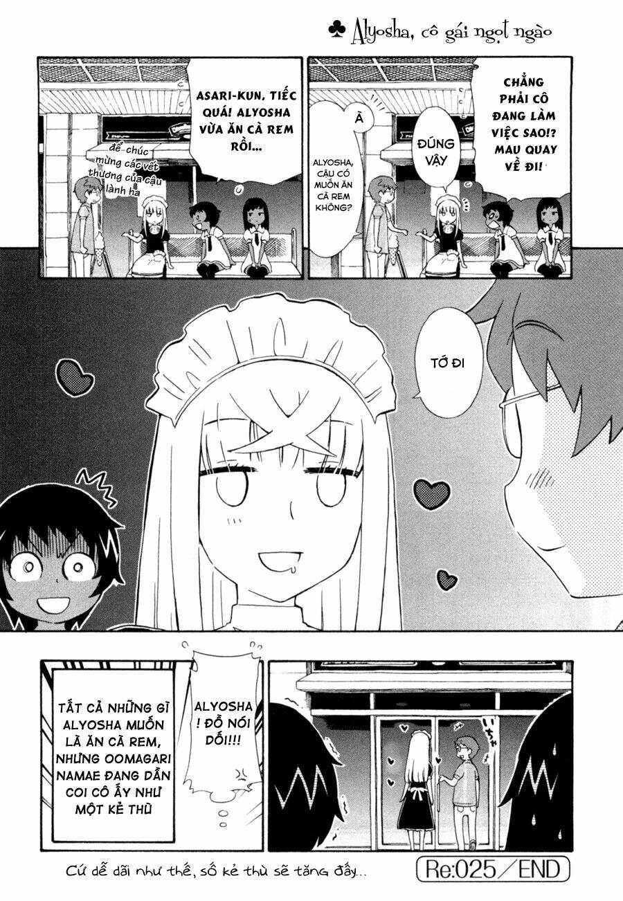 alyosha chapter 25 30