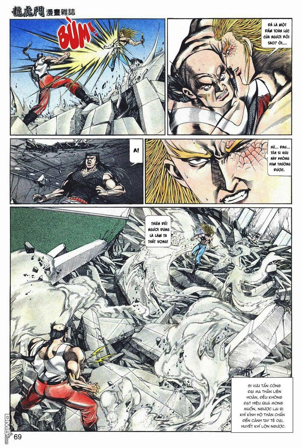 cựu tác long hổ môn chapter 1037 20