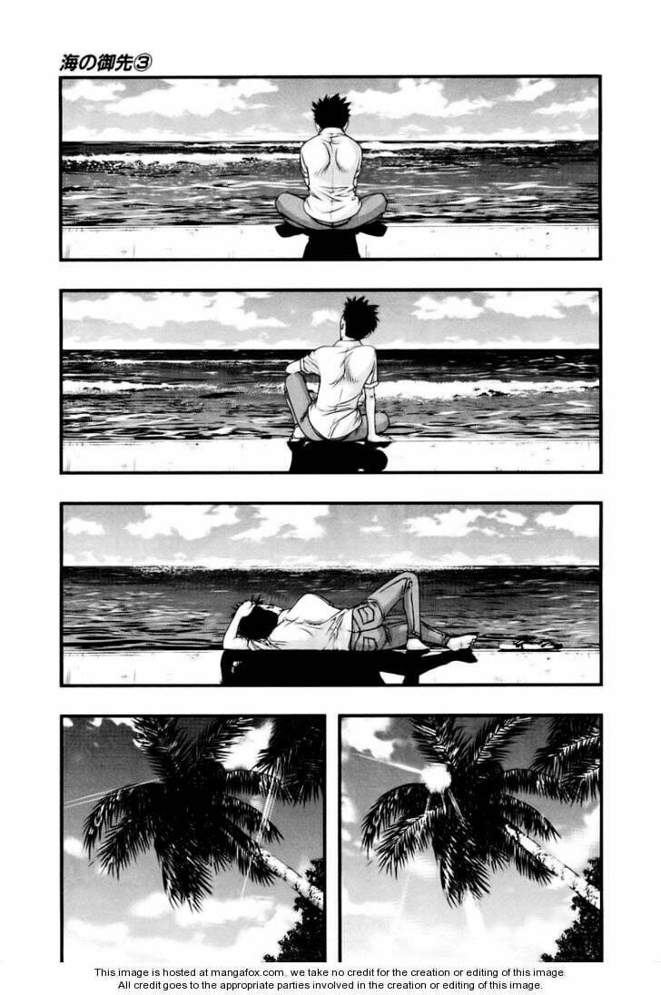 umi no misaki chapter 22 19