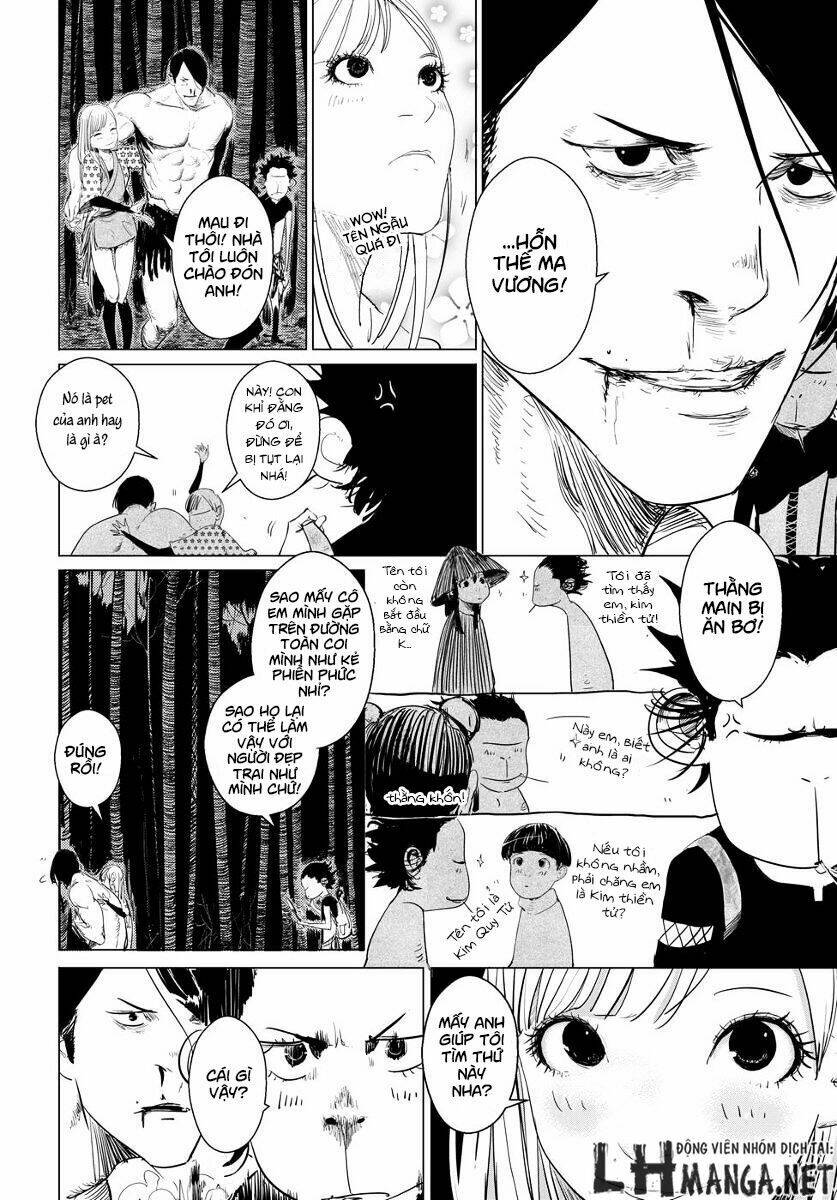 daisaiyuuki bokuhi seiden chapter 5 11