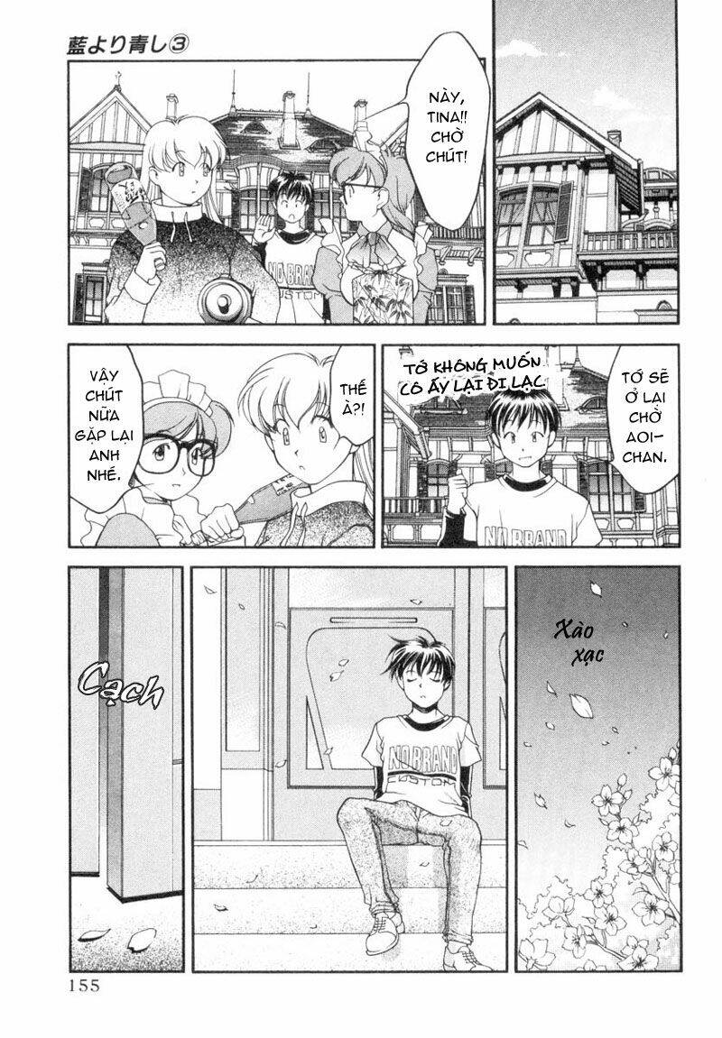 ai yori aoshi chapter 27 7